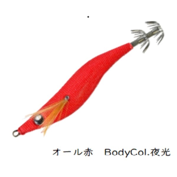イカメタルエギ15号(オール赤夜光)